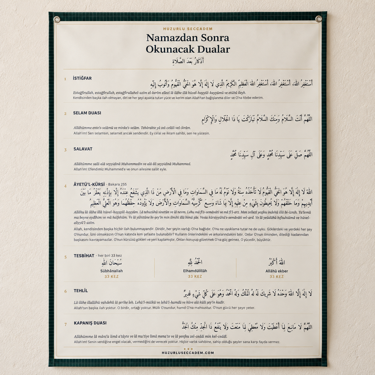 Namaz Sonrası Dua ve Tesbihat Panosu