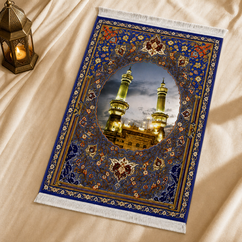 Mekke Manzaralı Lacivert Seccade | Dijital Baskılı Klasik Namaz Halısı