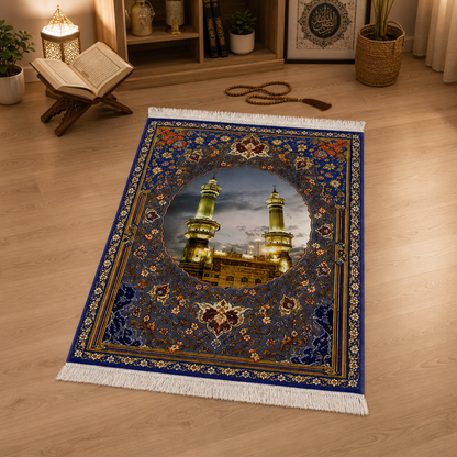 Mekke Manzaralı Lacivert Seccade | Dijital Baskılı Klasik Namaz Halısı